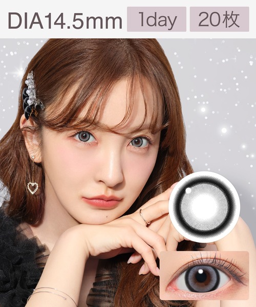secret candymagic 1day ラメグレー （20枚入り）（コンタクトレンズ