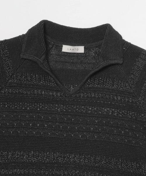 LAATO(ラート)の「basket knit(ニット/セーター・レディース・ライトブラウン/ブラック・FREE)」の9枚目の写真