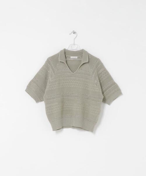 LAATO(ラート)の「basket knit(ニット/セーター・レディース・ライトブラウン/ブラック・FREE)」の22枚目の写真