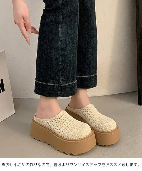 Miniministore(ミニミニストア)の「厚底サボサンダル ニットメッシュミュール(サンダル・レディース・アイボリー/ライトブラウン・24.5cm/24.0cm/23.5cm/23.0cm/22.5cm)」の6枚目の写真