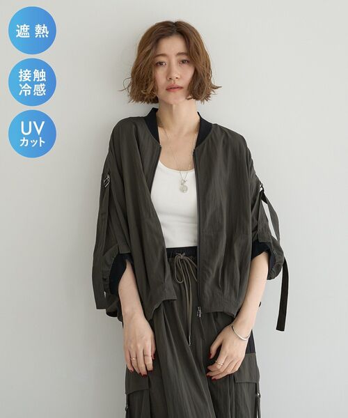 Editt by YECCA VECCA(エディットバイイェッカヴェッカ)の「【適ON】COOL5分袖MA-1【セットアップ対応】(ブルゾン・レディース・ブラック/チャコールグレー/カーキ・FREE)」の1枚目の写真