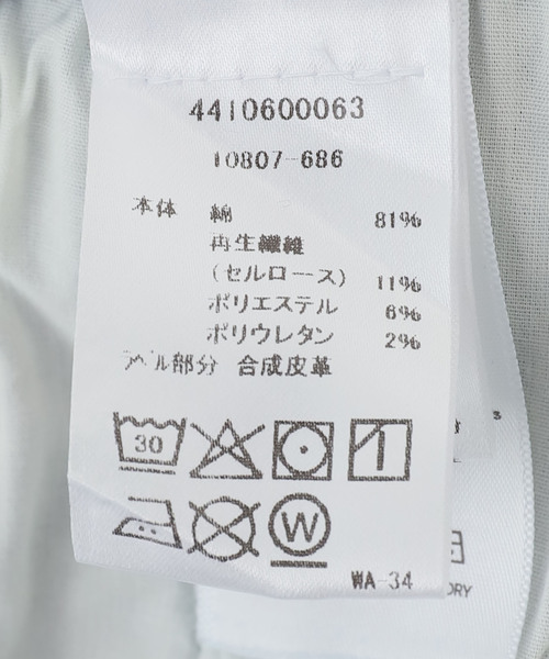 IENA(イエナ)の「MOTHER/マザー THE MID RISE RAMBLER ZIP FLOOD デニムパンツ 4410600063(デニムパンツ・レディース・ネイビー・27/24/25/26)」の11枚目の写真