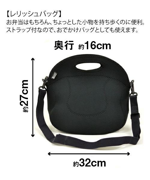 BUILT NY（ビルト　ニューヨーク）の「BUILT/EXレリッシュ L ブラック バッグ ショルダー トート（ハンドバッグ・レディース・ブラック・ONE SIZE）」の11枚目の写真