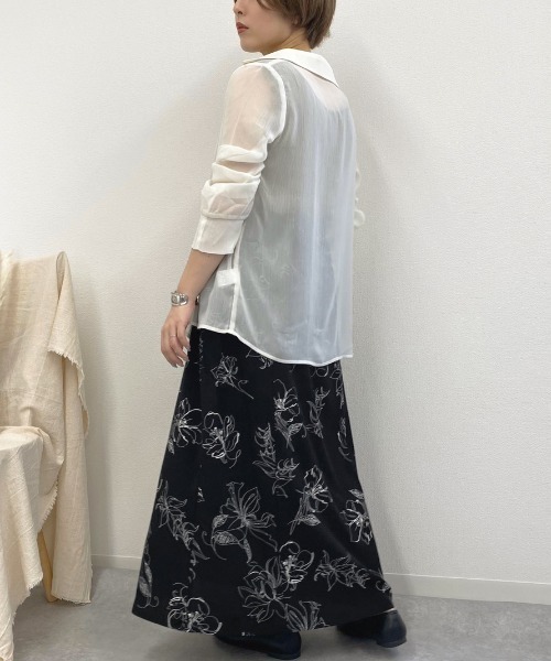 apres jour mignon(アプレジュールミニョン)の「線画マーメイドラインスカート【ZOZOTOWN限定アイテム】(スカート・レディース・ブラック/オフホワイト/ミント/ライトベージュ・フリー)」の19枚目の写真