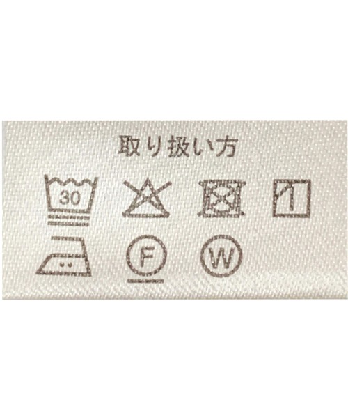 PICCIN(ピッチン)の「ヘビーウェイトバックスリットロンT(Tシャツ/カットソー・レディース・グレイッシュベージュ/オフホワイト/パープル/ブラック・M)」の18枚目の写真