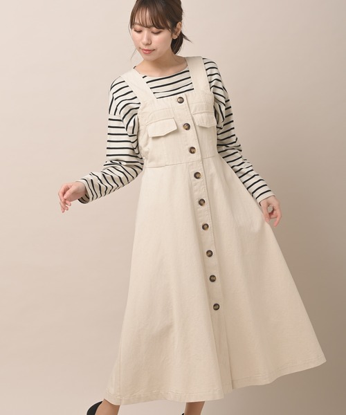 フラップ付きフロントボタンジャンスカ ジャンパースカート Rps アールピーエス のファッション通販 Zozotown