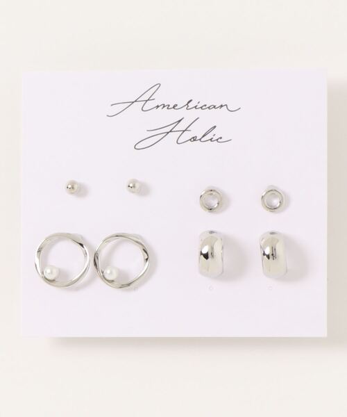 AMERICAN HOLIC（アメリカンホリック）の「メタル&パールSETピアス（ピアス（両耳用）・レディース・シルバー/ゴールド・FREE）」の2枚目の写真