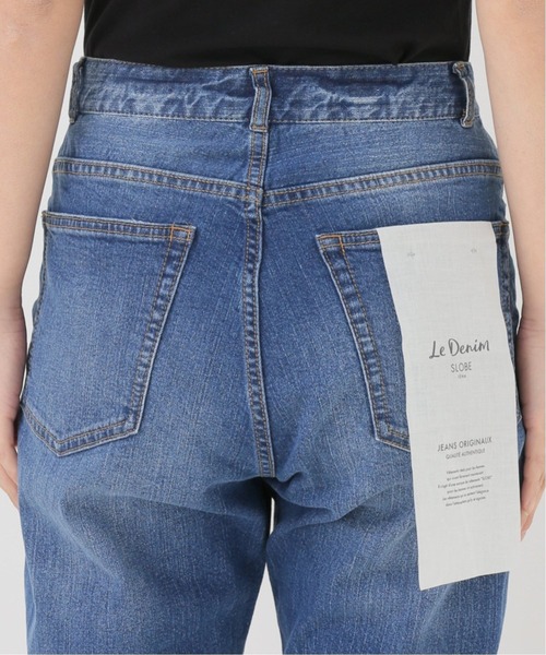 SLOBE IENA（スローブイエナ）の「LE DENIM ストレートデニムパンツ【洗濯機使用可能】◆（デニムパンツ・レディース・ブルー系その他/ネイビー・40/36/38）」の18枚目の写真