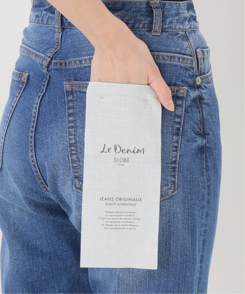 SLOBE IENA（スローブイエナ）の「LE DENIM ストレートデニムパンツ【洗濯機使用可能】◆（デニムパンツ・レディース・ブルー系その他/ネイビー・40/36/38）」の19枚目の写真