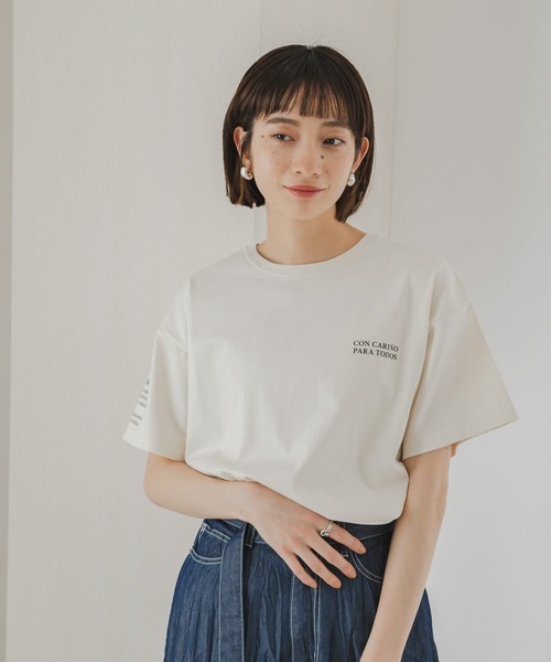 KBF（ケイビーエフ）の「アソートプリントTシャツ（Tシャツ/カットソー・レディース・ホワイト/アイボリー/ブラウン系その他・ONE）」の15枚目の写真