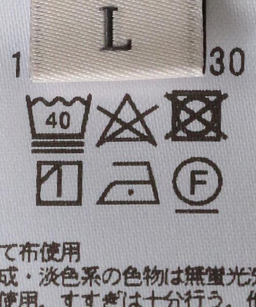 BEAUTY&YOUTH UNITED ARROWS（ビューティーアンドユースユナイテッドアローズ）の「BY ガスコットン レイヤード ニット Tシャツ（ニット/セーター・メンズ・オリーブ/ネイビー/ライトグレー・MEDIUM/X-LARGE/LARGE/SMALL）」の14枚目の写真