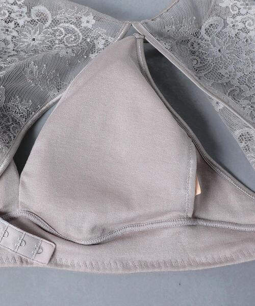 UNITED ARROWS（ユナイテッドアローズ）の「＜AROMATIQUE（アロマティック）＞バックレース ブラレット ■■■（ブラジャー・レディース・ライトグレー/ブラック・LARGE/MEDIUM）」の8枚目の写真