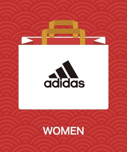 セール 福袋 Adidas アディダス ラッキーボックス Women 福袋 福箱 Adidas アディダス のファッション通販 Zozotown