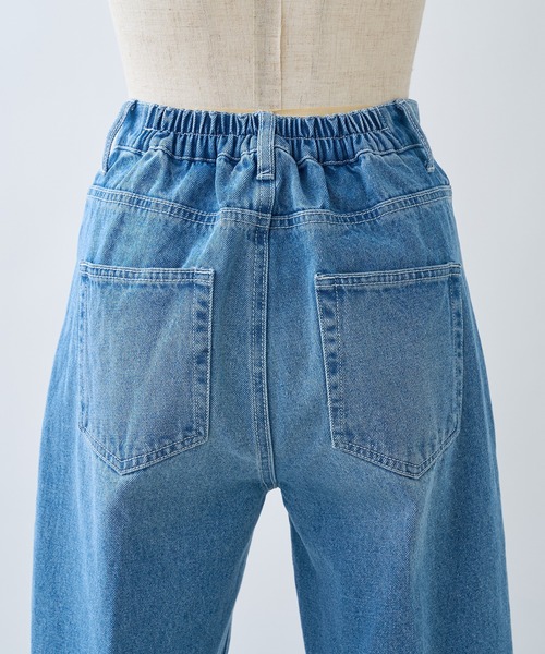 美シルエットのフリンジデニムパンツ
