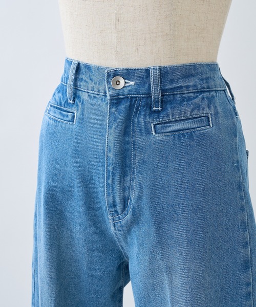 美シルエットのフリンジデニムパンツ