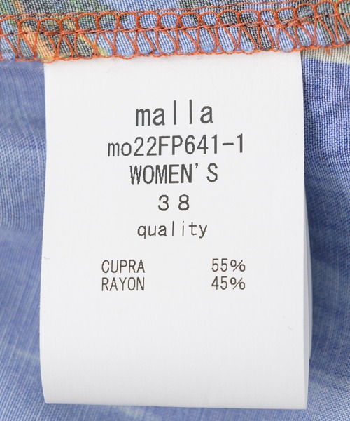 malla(マーラ)の「malla イペカビスコースペイントパンツ(その他パンツ・レディース・オレンジ・FREE)」の19枚目の写真