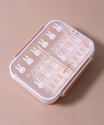 Miffy（ ミッフィー）の「(SK)【ミッフィー】お弁当箱にも使える。保存タイトウェア[550ml]（お弁当箱）」