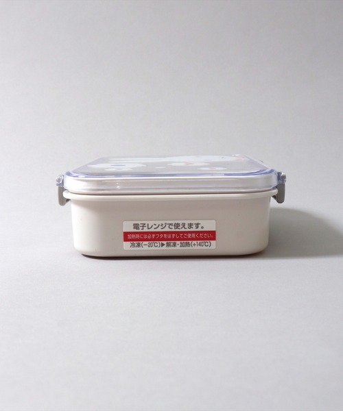 Miffy（ ミッフィー）の「(SK)【ミッフィー】お弁当箱にも使える。保存タイトウェア[550ml]（お弁当箱・レディース・ライトグレー・ONE SIZE）」の5枚目の写真