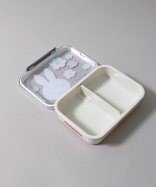 Miffy（ ミッフィー）の「(SK)【ミッフィー】お弁当箱にも使える。保存タイトウェア[550ml]（お弁当箱・レディース・ライトグレー・ONE SIZE）」の6枚目の写真