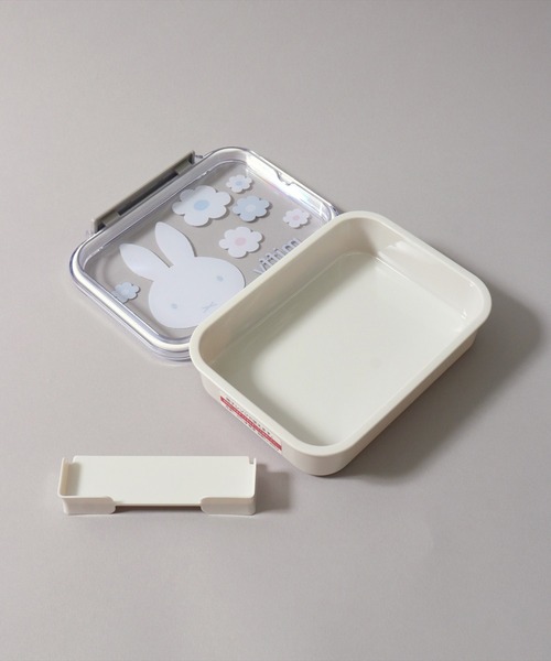Miffy（ ミッフィー）の「(SK)【ミッフィー】お弁当箱にも使える。保存タイトウェア[550ml]（お弁当箱・レディース・ライトグレー・ONE SIZE）」の7枚目の写真