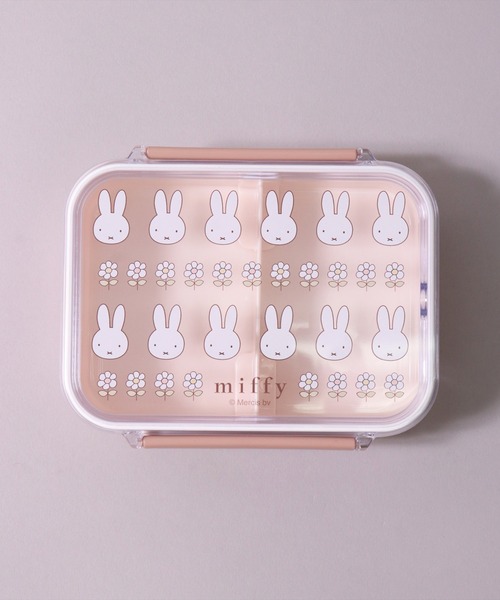 Miffy（ ミッフィー）の「(SK)【ミッフィー】お弁当箱にも使える。保存タイトウェア[550ml]（お弁当箱・レディース・ライトグレー・ONE SIZE）」の13枚目の写真