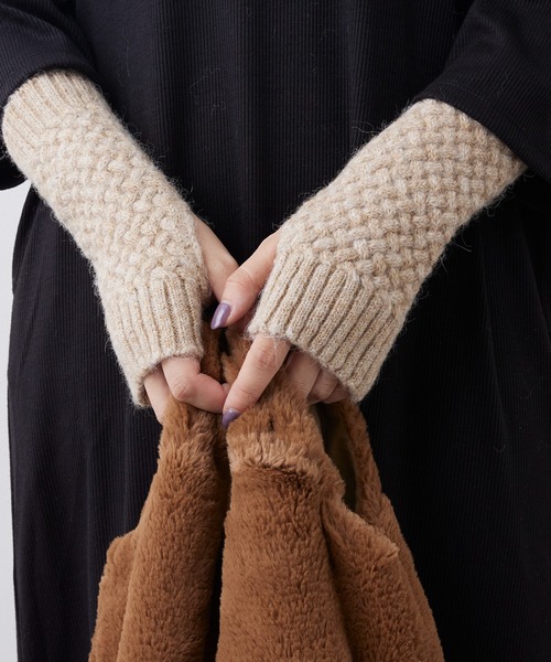 BIRTHDAY BAR（バースデイバー）の「アームウォーマー バスケットウィーブ  アルパカ（アームカバー・レディース・ベージュ/グレー/ブラウン・フリー）」の3枚目の写真