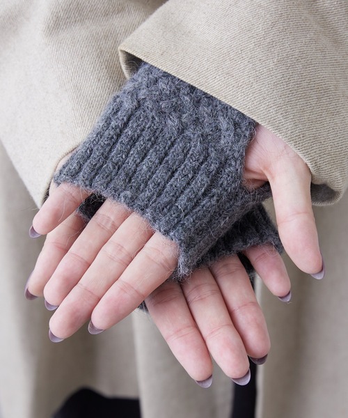 BIRTHDAY BAR（バースデイバー）の「アームウォーマー バスケットウィーブ  アルパカ（アームカバー・レディース・ベージュ/グレー/ブラウン・フリー）」の7枚目の写真