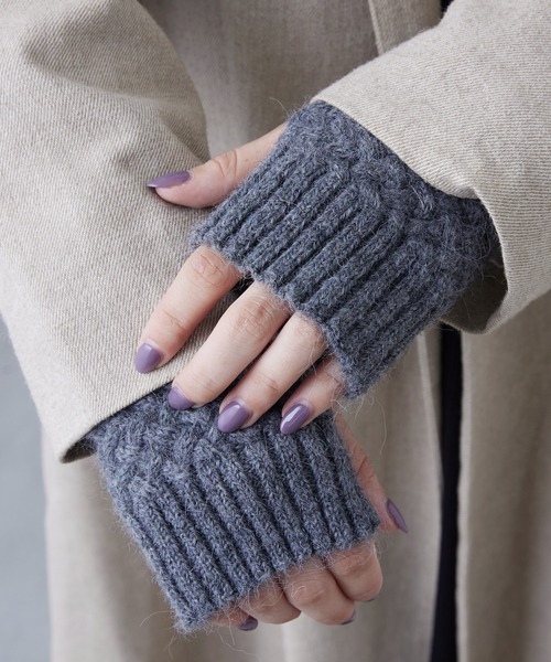 BIRTHDAY BAR（バースデイバー）の「アームウォーマー バスケットウィーブ  アルパカ（アームカバー・レディース・ベージュ/グレー/ブラウン・フリー）」の6枚目の写真