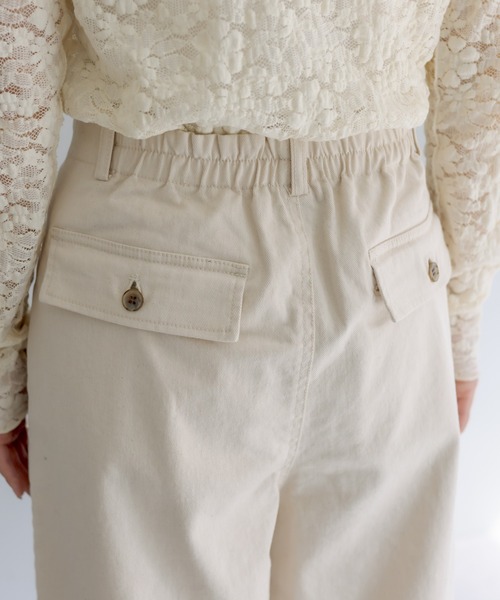 PUAL CE CIN（ピュアルセシン）の「JAPAN MADEベイカーコクーンパンツ（その他パンツ・レディース・ナチュラル/カーキ・FREE）」の8枚目の写真