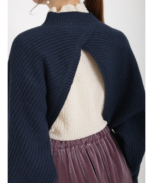 Te chichi（テチチ）の「袖ボリューム短丈バックシャン畦ニット（ニット/セーター・レディース・オフホワイト/ネイビー・ﾌﾘ-）」の14枚目の写真