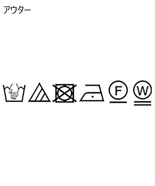 tk.TAKEO KIKUCHI(ティーケータケオキクチ)の「◆ライナー付モッズコート(モッズコート・メンズ・ブラック/ダークグリーン・02/03)」の13枚目の写真