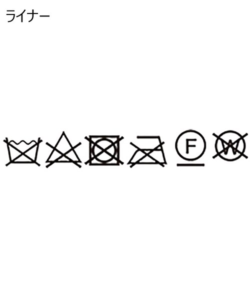 tk.TAKEO KIKUCHI(ティーケータケオキクチ)の「◆ライナー付モッズコート(モッズコート・メンズ・ブラック/ダークグリーン・02/03)」の14枚目の写真