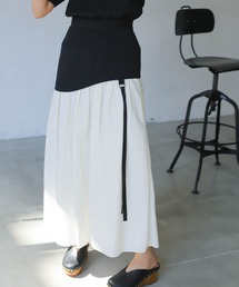 Round-flap Skirt | ラウンドフラップスカート