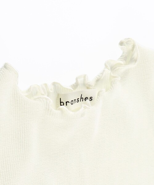 BRANSHES(ブランシェス)の「テレコ半袖Tシャツ(Tシャツ/カットソー・キッズ・その他/イエロー/フューシャピンク/アイボリー/ブラック・130/150/120/140/110/90/100/160)」の21枚目の写真