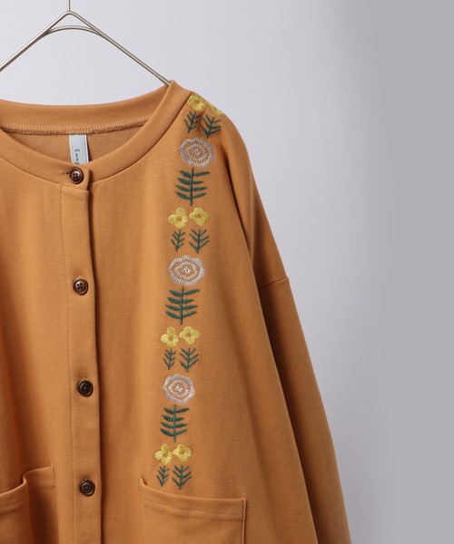 EMAGO エルボーパッチ刺繍カーディガン（カーディガン/ボレロ）｜Emago（イマゴ）