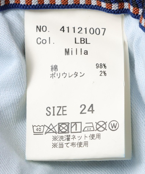 Moname(モナーム)の「Moname MILLA ストレートデニムパンツ(デニムパンツ・レディース・ブルー・24/25/23)」の2枚目の写真