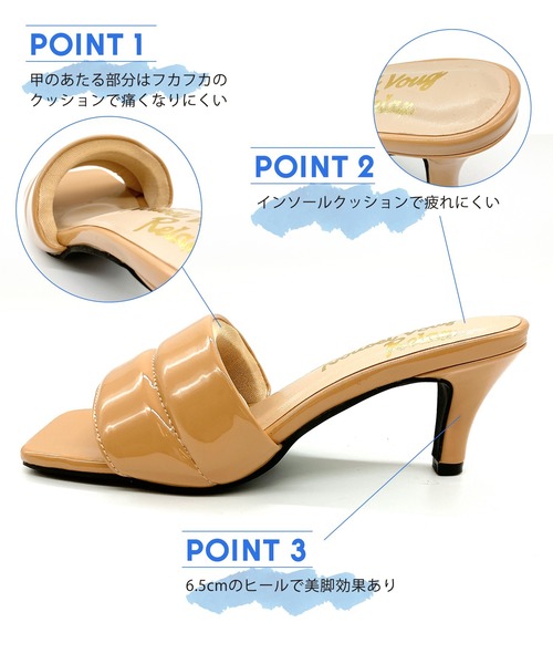 Noubel Voug Relax(ヌーベルヴォーグリラックス)の「クッションミュール(サンダル・レディース・ブラック系その他/ベージュ系その他・S/M/L/LL)」の13枚目の写真