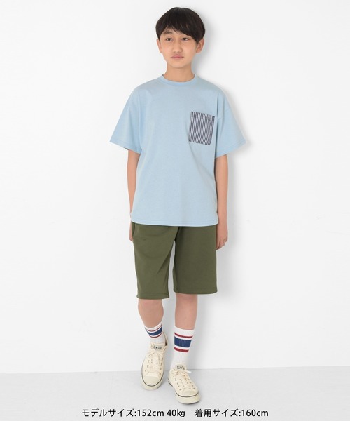 GLAZOS（グラソス）の「ミニ裏毛・無地ハーフパンツ（その他パンツ・キッズ・カーキ/ブラック/ブルー・140cm/160cm/170cm/150cm）」の11枚目の写真