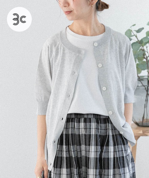 FORK&SPOON（フォークアンドスプーン）の「『洗濯可』FORK&SPOON　ラグラン5部袖カーディガン（カーディガン/ボレロ・レディース・ネイビー/ホワイト系その他/グレー系その他・1）」の2枚目の写真