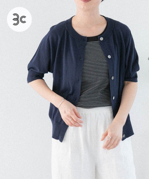 FORK&SPOON（フォークアンドスプーン）の「『洗濯可』FORK&SPOON　ラグラン5部袖カーディガン（カーディガン/ボレロ・レディース・ネイビー/ホワイト系その他/グレー系その他・1）」の3枚目の写真