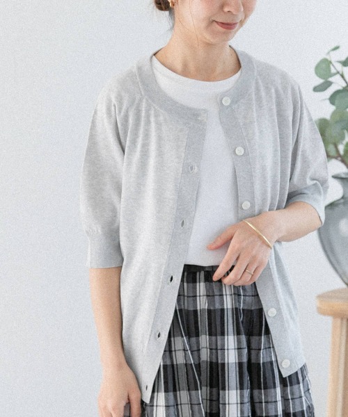 FORK&SPOON（フォークアンドスプーン）の「『洗濯可』FORK&SPOON　ラグラン5部袖カーディガン（カーディガン/ボレロ・レディース・ネイビー/ホワイト系その他/グレー系その他・1）」の9枚目の写真