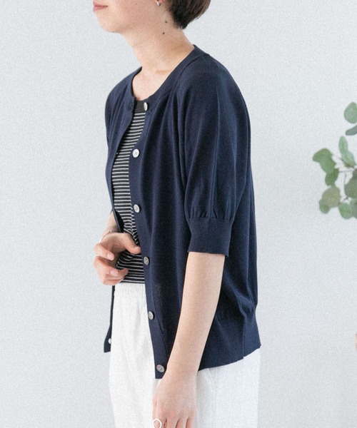 FORK&SPOON（フォークアンドスプーン）の「『洗濯可』FORK&SPOON　ラグラン5部袖カーディガン（カーディガン/ボレロ・レディース・ネイビー/ホワイト系その他/グレー系その他・1）」の19枚目の写真