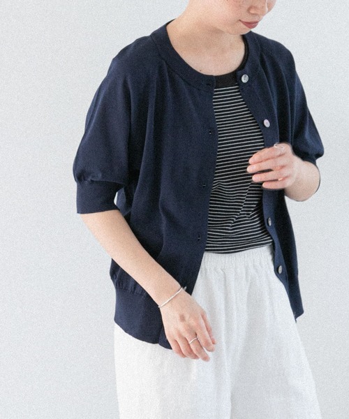 FORK&SPOON（フォークアンドスプーン）の「『洗濯可』FORK&SPOON　ラグラン5部袖カーディガン（カーディガン/ボレロ・レディース・ネイビー/ホワイト系その他/グレー系その他・1）」の6枚目の写真