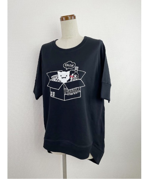 Rydia(リディア)の「リブドルマントップス(Tシャツ/カットソー・レディース・アイボリー/ブラック・M)」の7枚目の写真