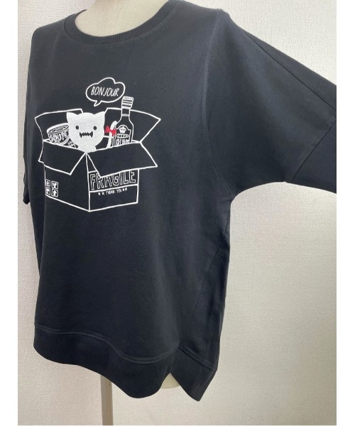 Rydia(リディア)の「リブドルマントップス(Tシャツ/カットソー・レディース・アイボリー/ブラック・M)」の10枚目の写真