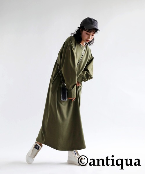 antiqua（アンティカ）の「ハイカットゴアスニーカー（スニーカー・レディース・ブラック/ホワイト・L/LL/M/S）」の7枚目の写真