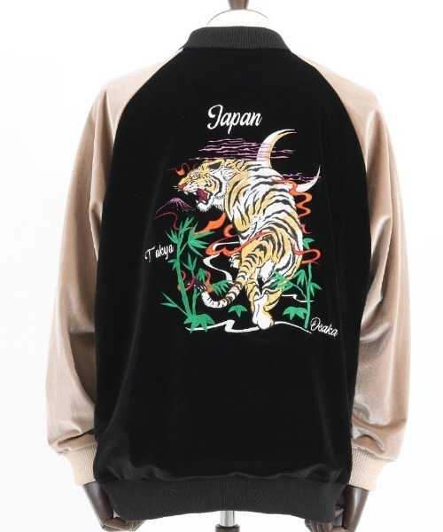 セール】mj9409- Tiger Embroidery Souvenir Jacket スカジャン