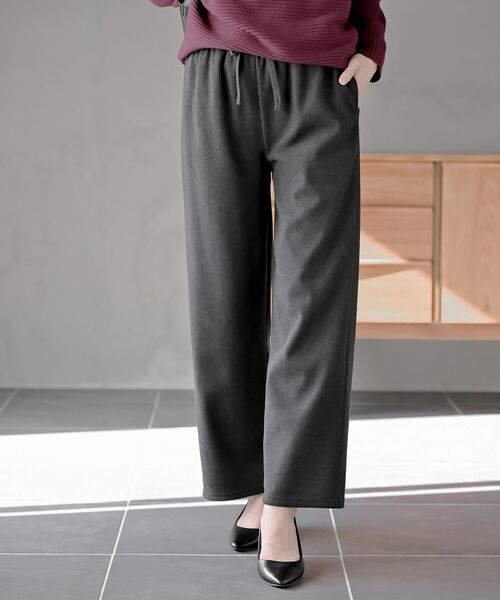 rps（アールピーエス）の「テレコ裏シャギーパンツ（その他パンツ・レディース・アイボリー/チャコールグレー/ブラック・フリー）」の3枚目の写真