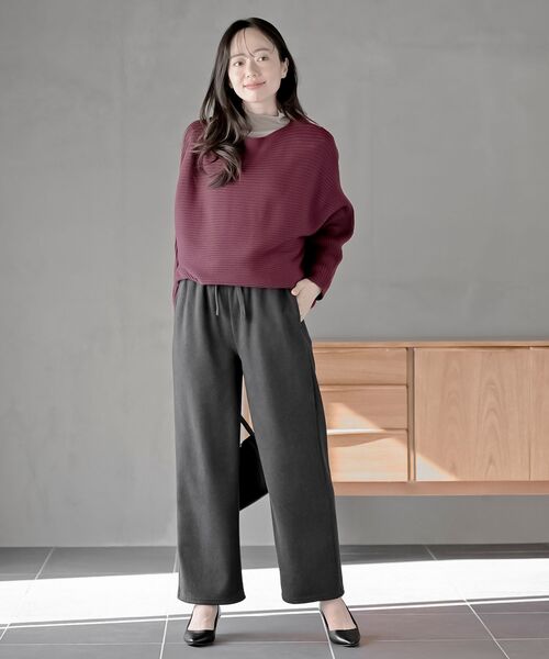 rps（アールピーエス）の「テレコ裏シャギーパンツ（その他パンツ・レディース・アイボリー/チャコールグレー/ブラック・フリー）」の4枚目の写真