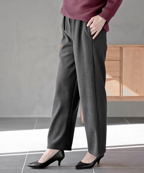 rps（アールピーエス）の「テレコ裏シャギーパンツ（その他パンツ・レディース・アイボリー/チャコールグレー/ブラック・フリー）」の9枚目の写真